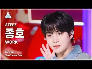 [芸能研究所] ATEEZ_ _  JONGHO(ATEEZ_ ジョンホ) - WORK直カム|ショー！ 音楽センター| MBC240601放送#ATEEZ_ 