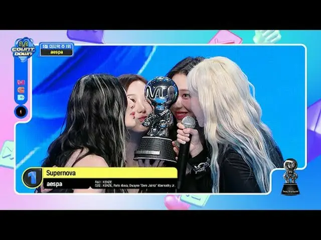 テレビでストリーミング: M COUNTDOWN｜Ep.845 5月最後の週1位「#aespa_ 」の「#SUPERNOVA_ 」アンコールステージ！ (フル 