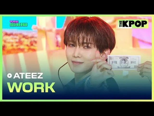 #ATEEZ_ , WORK #ATEEZ_ _  #WORKチャンネルに参加して特典をお楽しみください