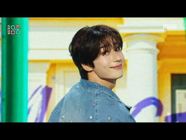 Han Seung Woo_ (ハン・スンウ(元VICTON_ _ )_ ) - Blooming |ショー！ MusicCore | MBC240608放送#