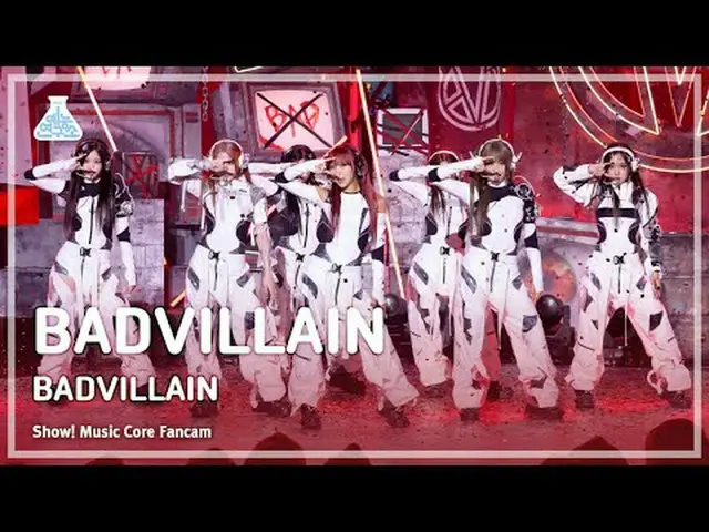 [芸能研究所] BADVILLAIN(バドビラン) - BADVILLAINフルカメラ|ショー！ 音楽センター| MBC240608放送#BADVILLAIN 