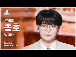 [芸能研究所] ATEEZ_ _  JONGHO(ATEEZ_ ジョンホ) - WORK直カム|ショー！ 音楽センター| MBC240608放送#ATEEZ_ 