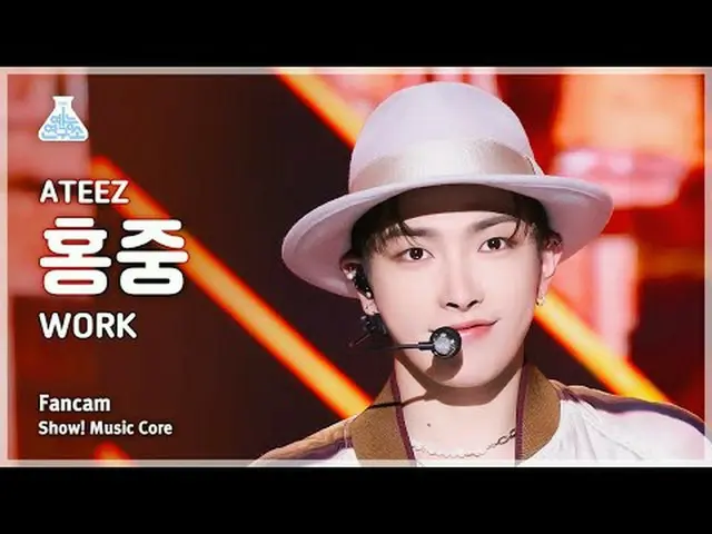 [芸能研究所] ATEEZ_ _  HONGJOO_ _ NG(ATEEZ_ ホンジュン) - WORK直カム|ショー！ 音楽センター| MBC240608放送