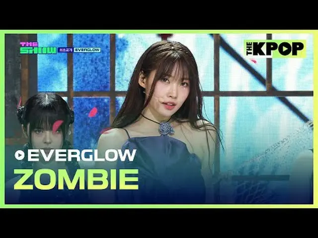 #EVERGLOW_ , ZOMBIE #EVERGLOW_ _  #ZOMBIEチャンネルに参加して特典をお楽しみください