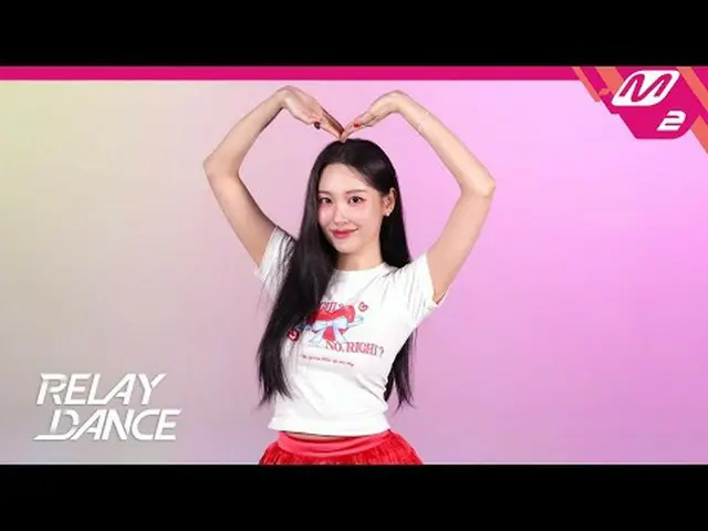 [リレーダンス]ソンミ - バルーンインラブ[Relay Dance] SUNMI - Balloon in Love I fall in love with 