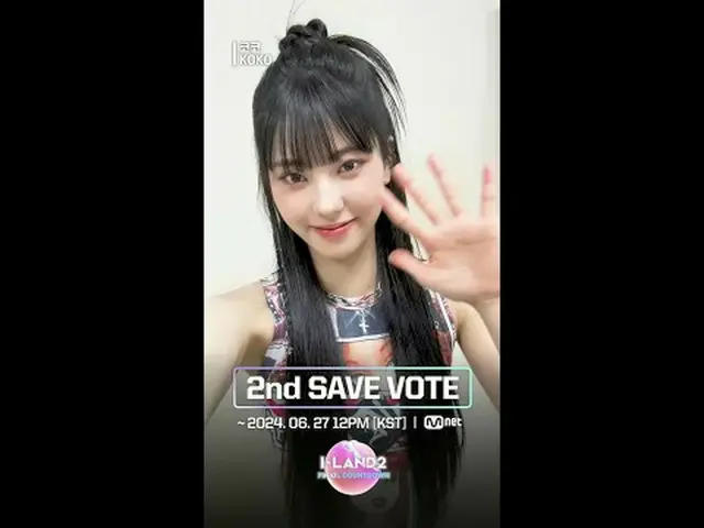 テレビでストリーミング: 📢今すぐ「Mnet Plus」で投票であなたの最愛を生かしてください！ Save your fave with your vote 