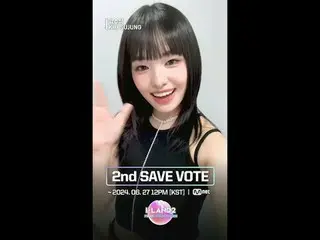 テレビでストリーミング: 📢今すぐ「Mnet Plus」で投票であなたの最愛を生かしてください！ Save your fave with your vote 