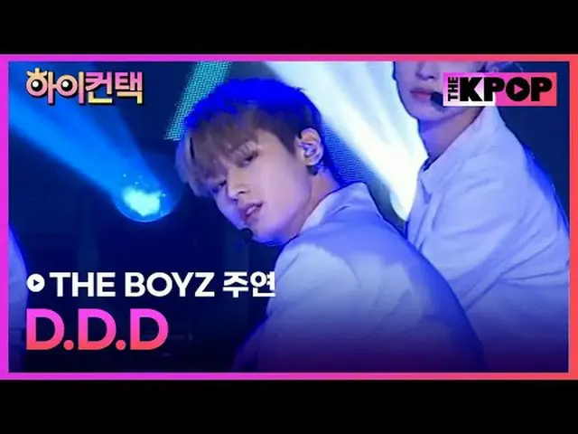 #THEBOYZ、DDD JUYEON Focus、HI！ CONTACT  #THE BOYZ_ 、DDD #主演フォーカス、ハイ！コンタクトチャンネルに参加