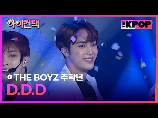 #THEBOYZ、DDD JU HAKNYEON Focus、HI！ CONTACT  #THE BOYZ_ 、DDD #周年フォーカス、ハイ！コンタクトチャン