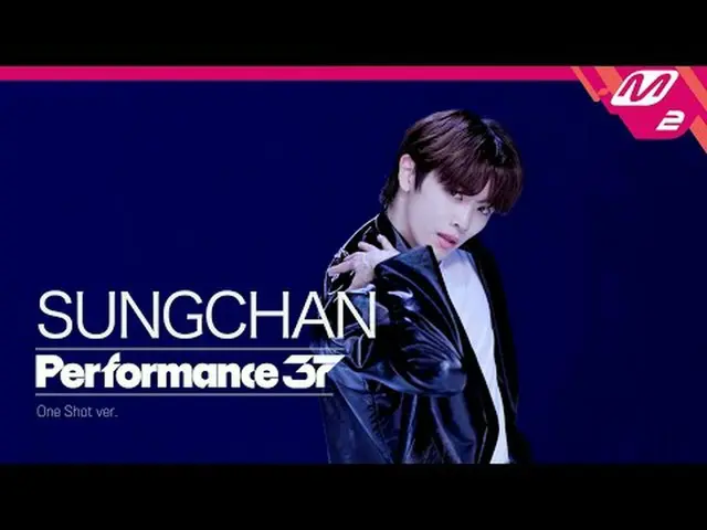 [FanCam37] RIIZE_ _  SUNGCHAN_ _  FanCam 'Boom Boom Bass' | Performance37 [ファン37