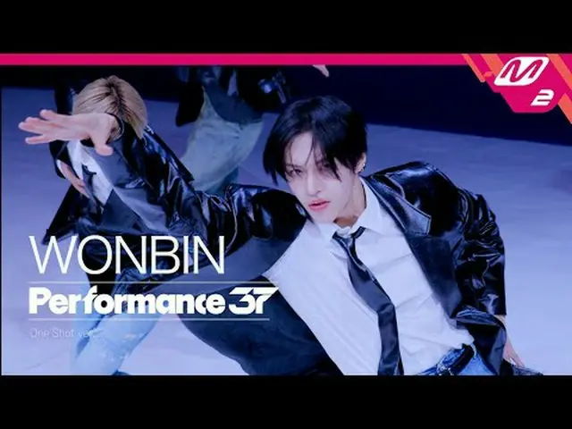 [FanCam37] RIIZE_ _  WONBIN_ _  FanCam 'Boom Boom Bass' | Performance37 [ファン37] 