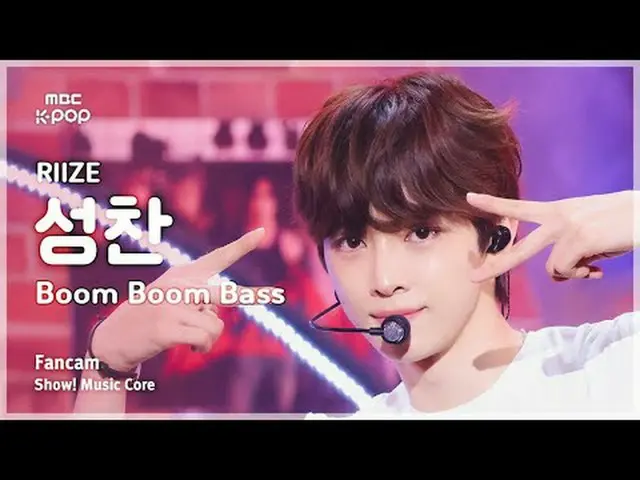 [#音中直カム] RIIZE_ _  SUNGCHAN_ _  (RIIZE_  ソンチャン) - Boom Boom Bass |ショー！ 音楽センター| M