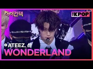 #ATEEZ_ _ 、WONDERLAND #SAN Focus、HI！ CONTACT  #ATEEZ_ 、WONDERLAND #サンフォーカス、ハイ！コン