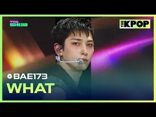 #BAE173_ _  #WHAT

チャンネルに参加して特典をお楽しみください。


 THE K-POP
 The Official K-POP YouTu