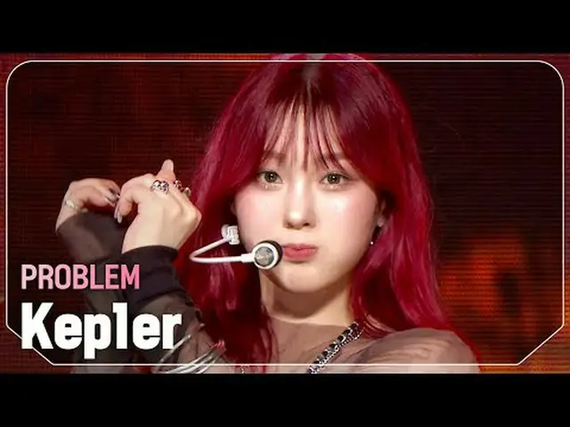 Kep1er_ (Kep1er_ _ ) - 問題#SHOW CHAMPION_ ファン #Kep1er_ _  #問題★KPOPの全てがわかる！今すぐ購読★世