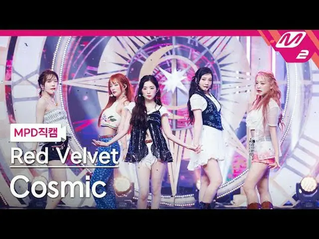 [MPD ナオカル] Red Velvet_  - 코스믹 [MPD FanCam] Red Velvet_  - Cosmic @MCOUNTDOWN_202