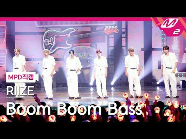 [警視庁ナオカル] RIIZE_  - 붐붐베이스 [MPD FanCam] RIIZE_ _  - Boom Boom Bass @MCOUNTDOWN_20