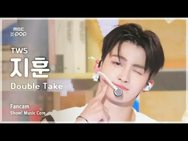 #TWS_ _  #Double_Take #MBCKPOP MBCkpop Facebook: MBCkpop Twitter: MBCkpop Instag