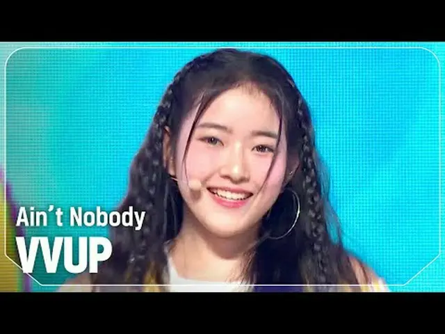 ビビアン(VVUP) - Ain't Nobody #SHOW CHAMPION_ ファン #VVUP #Aint_Nobody ★KPOPの全てがわかる！今す