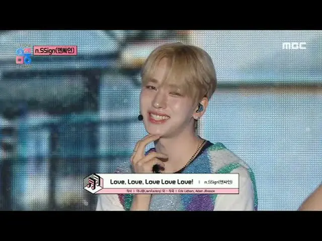 n.SSign_ _  (n.SSign_ ) - Love, Love, Love Love Love! |ショー！ MusicCore | MBC24071