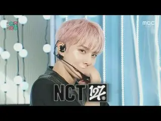 NCT_ _ 127_ _ (NCT 127) - ウォーク|ショー！ MusicCore | MBC240720放送#NCT_ _ 127 #Walk #MB