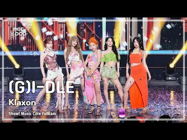 [#音中直カム8K] (G)I-DLE_ _  ((G)I-DLE_ ) – Klaxon | REVOLVEショー！ 音楽センター| MBC240720放送#