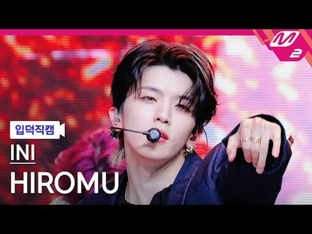 [입덕正カム] アイエン(Stray Kids)_ 아이히로무- LOUD [Meltin' FanCam] イニ・ヒロム - LOUD @MCOUNTDOWN