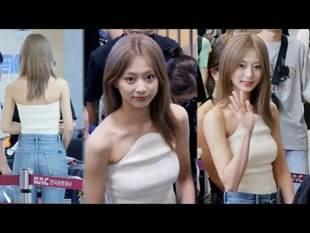 240726 TWICE_ _  TZUYU 空港到着ファンカム by 스피넬 * 編集しないでください、再アップロードしないでください