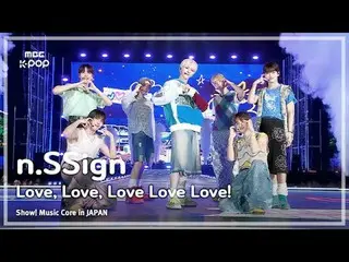 n.SSign_ _  (n.SSign_ ) – Love, Love, Love Love Love! |ショー！ 音楽中心 in JAPAN | REVO
