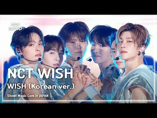 NCT_ _  WISH_ _  (NCT_ _  WISH_ ) - WISH (日本 ver.) |ショー！ 音楽中心 in JAPAN | REVOLVE