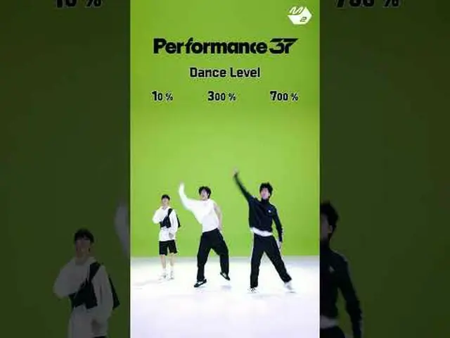 デビュー前から完璧なキャハ自慢のアークの37％チャレンジ💚 Performance37 | ARrC編More from #M2? ：D Facebook： 