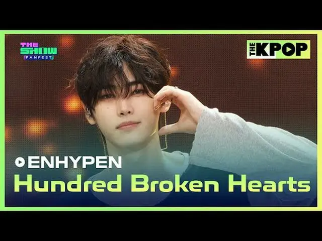 #ENHYPEN_ 、Hundred Broken Hearts #ENHYPEN_ _  #HundredBrokenHeartsチャンネルに参加して特典をお