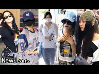 240809 NewJeans_ _  空港出発ファンカム by 스피넬 * 編集しないでください、再アップロードしないでください