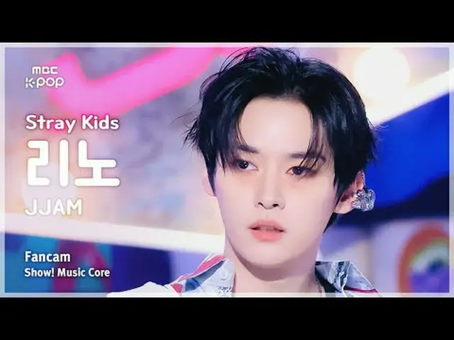 [#音中直カム] Stray Kids_ _  LEE KNOW_ _  (Stray Kids_  リノ) – JJAM | REVOLVEショー！ 音楽セン