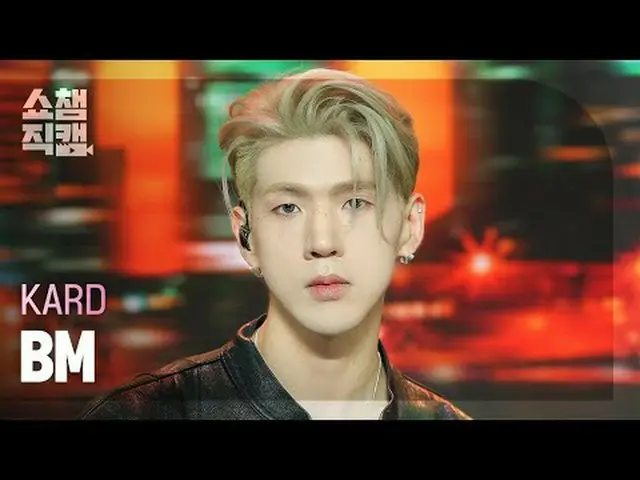 [SHOW CHAMPION__] KARD_ _  BM - Tell My Momma ( KARD ビエム - テルマイママ) #SHOW CHAMPIO