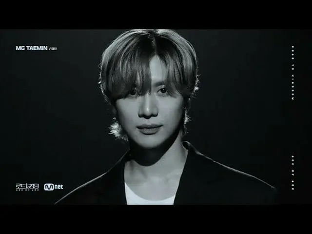 テレビでストリーミング: [ロードツーキングダム：ACE OF ACE]ムービングポスター(Moving Poster)_テミン(TAEMIN)ロードツーキング