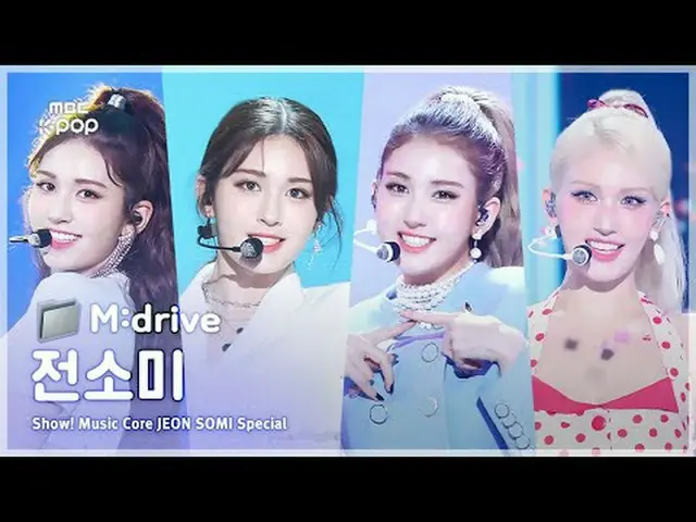 📁M:drive 00:00アイスクリーム240810 03:04 Fast Forward 230826 05:45 XOXO 211113 09:12 D