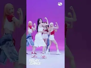 fromis_9_  'Supersonic'リルダン極楽部品|リレーダンスMore from #M2? ：D Facebook： X： Instagram： 