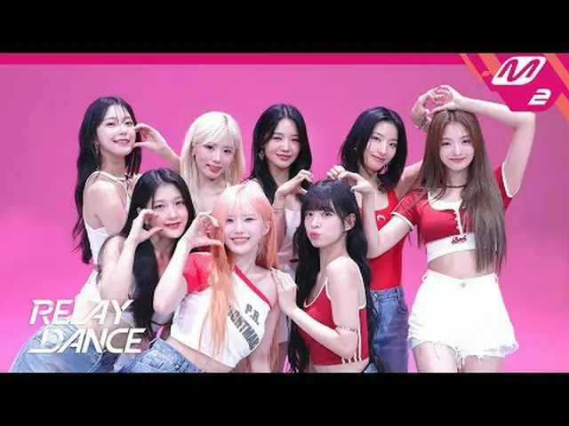 [リレーダンス] fromis_9_  - スーパーソニック[Relay Dance] fromis_9_ _  - スーパーソニック状態 : プロムたち スー