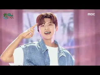 Park Ji Hyeon (パク・ジヒョン_ ) - I like it when you smile |ショー！ MusicCore | MBC240817