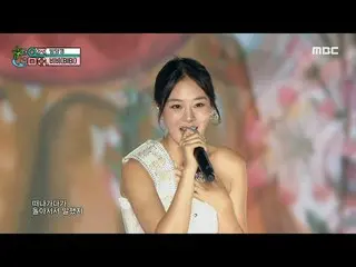 BIBI_ _ (ビビ) - Bam Yang Gang |ショー！ MusicCore | MBC240817放送

#BIBI_ _  #BamYangGa