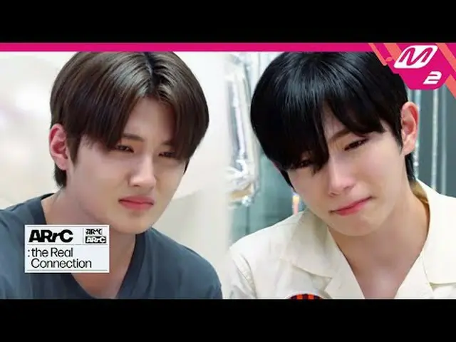 [ARrC DEBUT SHOW: the Real Connection] ARrC cried during the debut celebration p