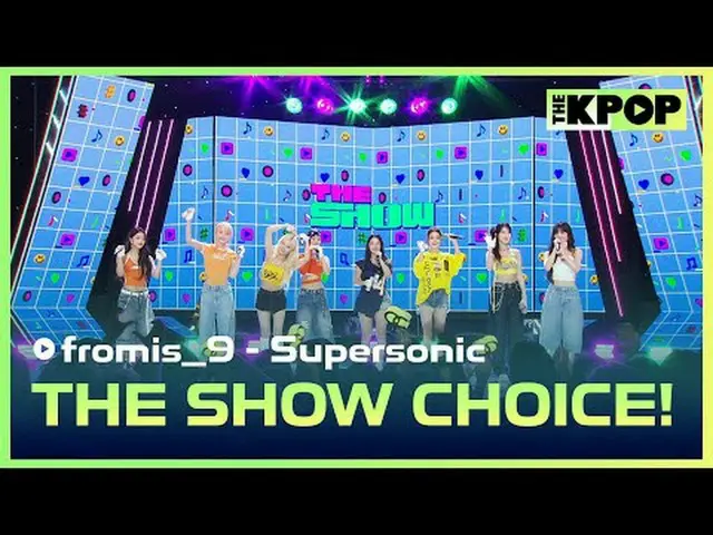 #fromis_9_ 、The Show Choice #fromis_9_ _  #THE SHOW CHOICEチャンネルに参加して特典をお楽しみください