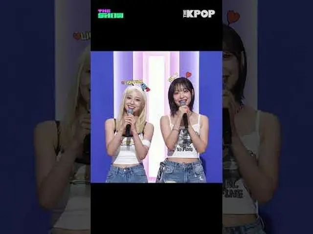 #LIGHTSUM_ _  #LIGHTSUM_  #NAYOUNG #YUJEONG #ナヨン #ユジョン #セルフレックス #THE SHOW #short