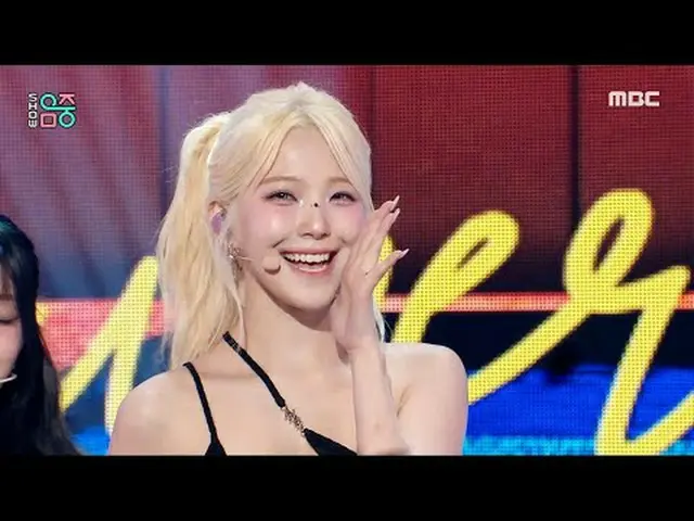 fromis_9_ _ (fromis_9_ ) - スーパーソニックショー！ MusicCore | MBC240824放送#fromis_9_ _  #Su