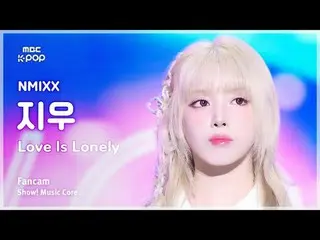 [#音中直カム] NMIXX_ _  JIWOO (NMIXX_  ジウ) – Love Is Lonely |ショー！ 音楽センター| MBC240824放送