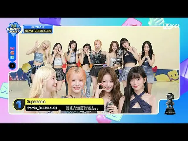 テレビでストリーミング: M COUNTDOWN｜Ep.859 8月4週1位「#fromis_9_ 」の「#スーパーソニック」アンコールステージ！ (フル ve