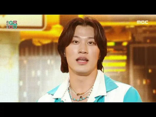 BANG YEDAM(バン・イェダム(元TREASURE_ _ _ )_ ) - O-HE |ショー！ MusicCore | MBC240831放送#BANG