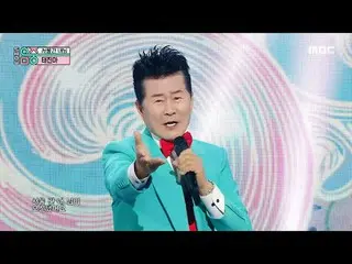 TAE JIN_  AH (テ・ジナ_ ) - My lover to seoul | REVOLVEショー！ MusicCore | MBC240831放送
