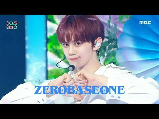 ZEROBASEONE_ _ (ZEROBASEONE_ _ ) - GOOD SO BAD |ショー！ MusicCore | MBC240831放送#ZER